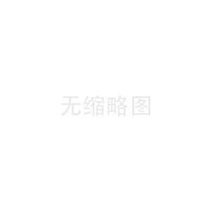 提高搜索引擎的抓取频次方法